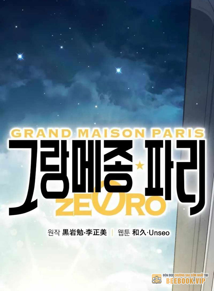 Nhà Hàng Paris Zero Chapter 4 - Trang 2