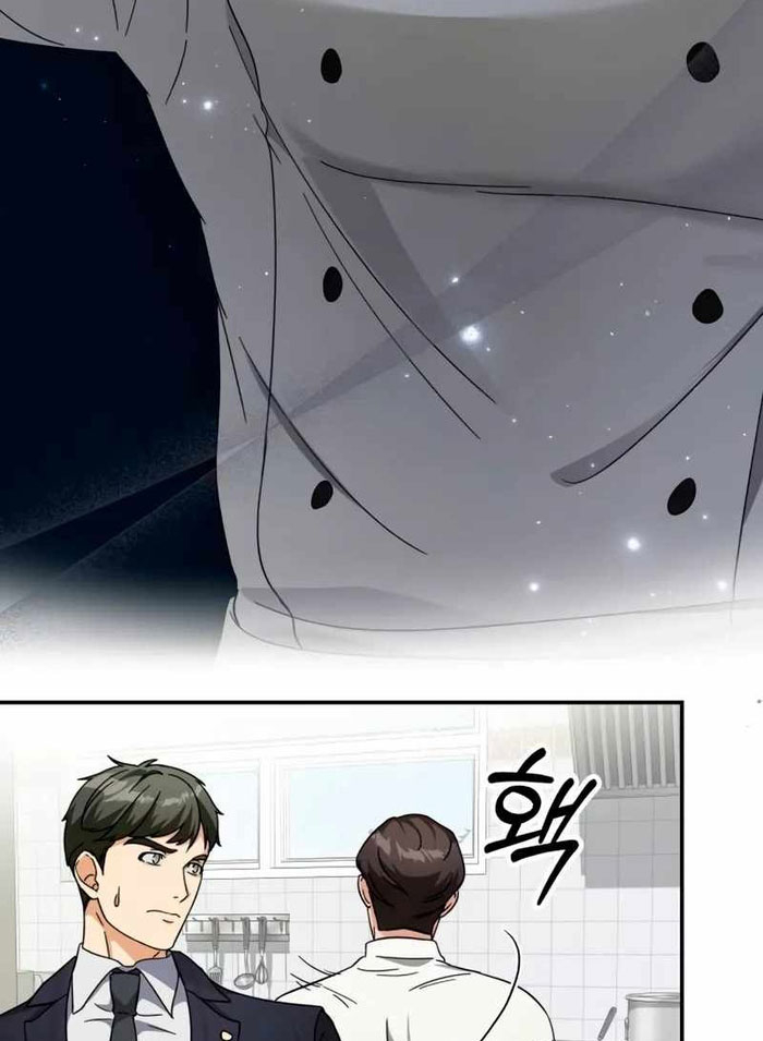 Nhà Hàng Paris Zero Chapter 4 - Trang 2