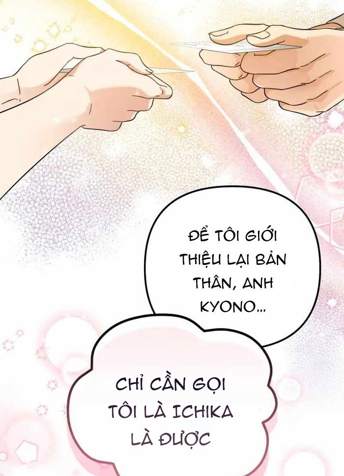 Nhà Hàng Paris Zero Chapter 4 - Trang 2