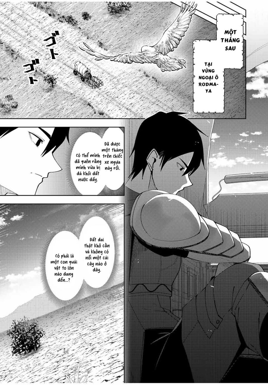 Sau Khi Được Gọi Là Dũng Giả: Người Đàn Ông Vô Song Sẽ Bắt Đầu Lập Gia Đình Chapter 1 - Trang 2