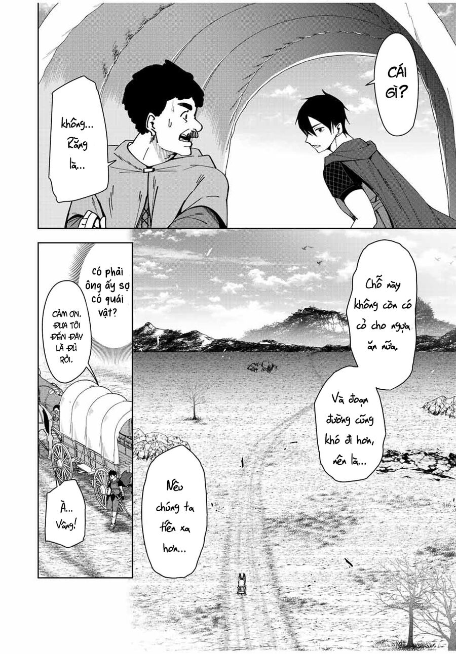 Sau Khi Được Gọi Là Dũng Giả: Người Đàn Ông Vô Song Sẽ Bắt Đầu Lập Gia Đình Chapter 1 - Trang 2