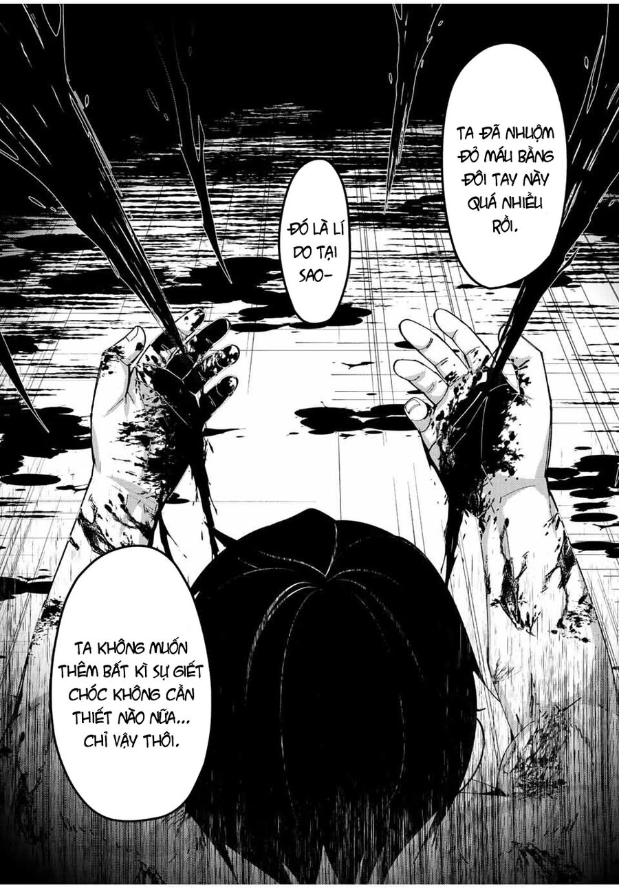 Sau Khi Được Gọi Là Dũng Giả: Người Đàn Ông Vô Song Sẽ Bắt Đầu Lập Gia Đình Chapter 1 - Trang 2