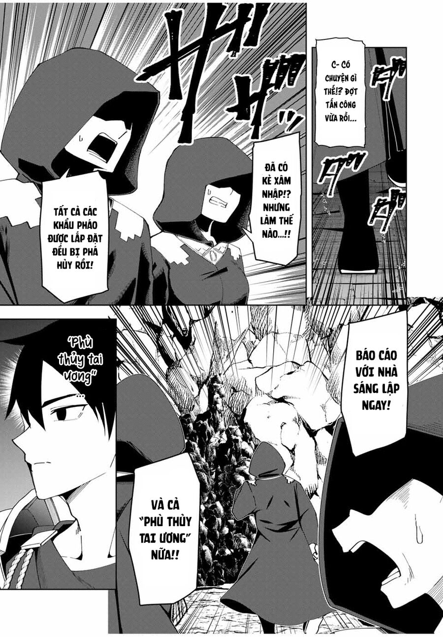 Sau Khi Được Gọi Là Dũng Giả: Người Đàn Ông Vô Song Sẽ Bắt Đầu Lập Gia Đình Chapter 8 - Trang 2