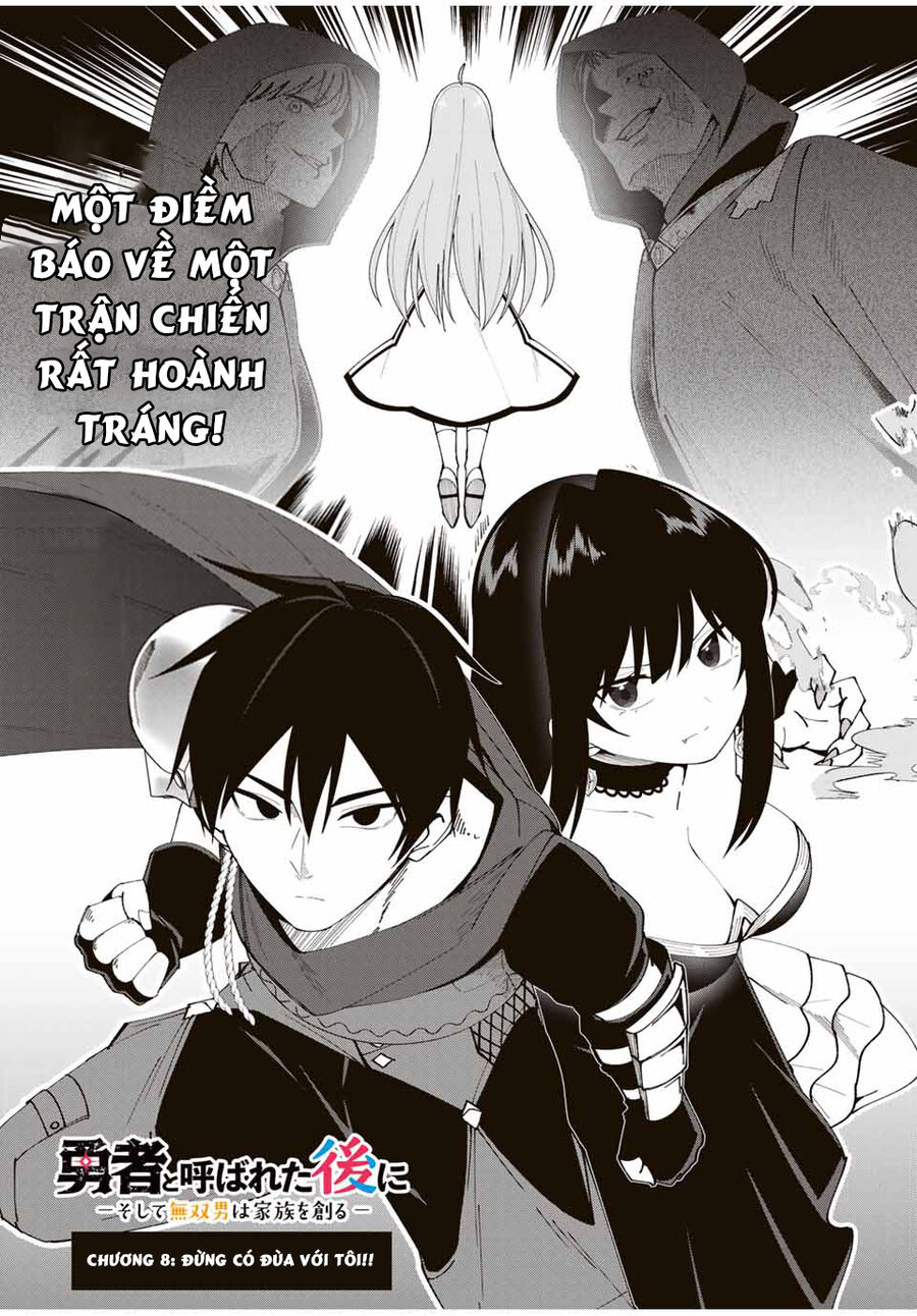 Sau Khi Được Gọi Là Dũng Giả: Người Đàn Ông Vô Song Sẽ Bắt Đầu Lập Gia Đình Chapter 8 - Trang 2