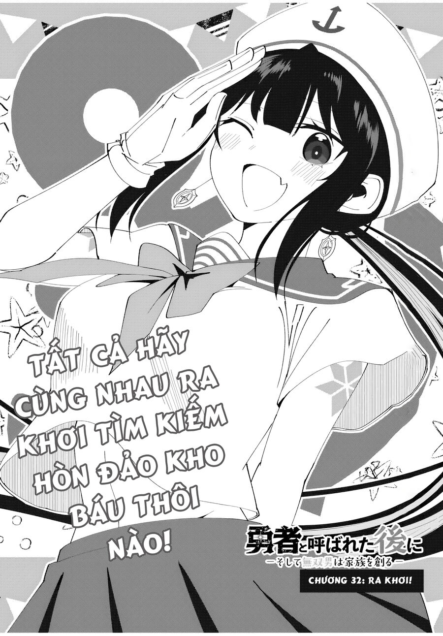 Sau Khi Được Gọi Là Dũng Giả: Người Đàn Ông Vô Song Sẽ Bắt Đầu Lập Gia Đình Chapter 32 - Trang 2