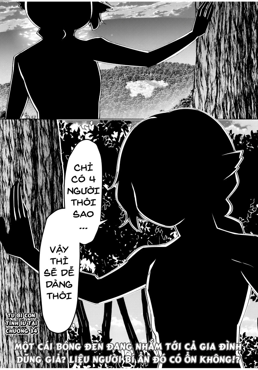 Sau Khi Được Gọi Là Dũng Giả: Người Đàn Ông Vô Song Sẽ Bắt Đầu Lập Gia Đình Chapter 33 - Trang 2