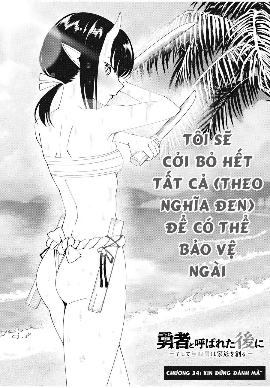 Sau Khi Được Gọi Là Dũng Giả: Người Đàn Ông Vô Song Sẽ Bắt Đầu Lập Gia Đình Chapter 34 - Trang 2