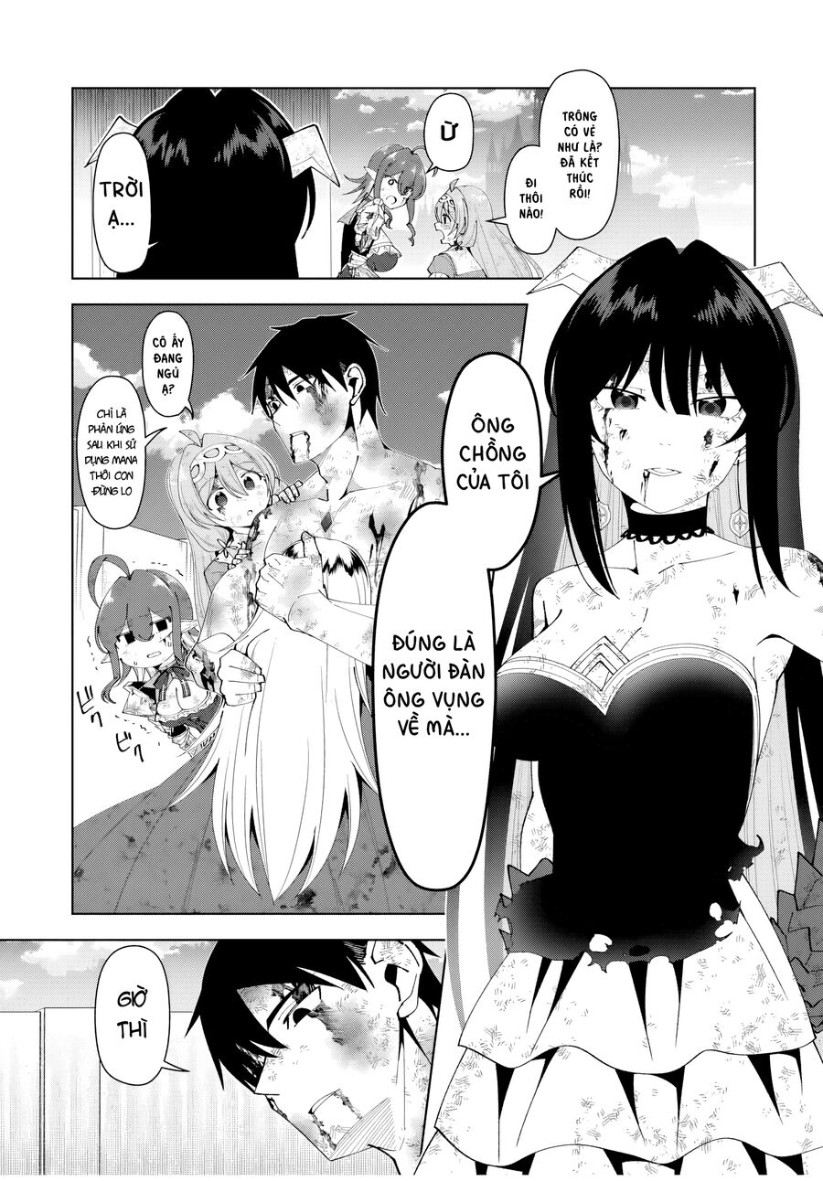 Sau Khi Được Gọi Là Dũng Giả: Người Đàn Ông Vô Song Sẽ Bắt Đầu Lập Gia Đình Chapter 46 - Trang 2