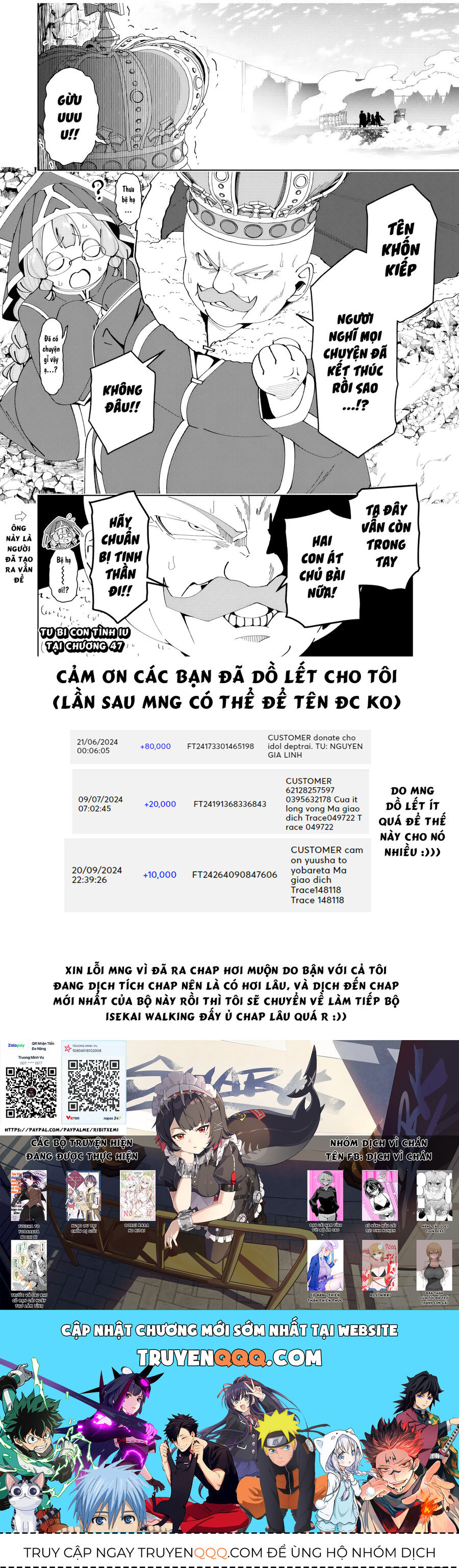 Sau Khi Được Gọi Là Dũng Giả: Người Đàn Ông Vô Song Sẽ Bắt Đầu Lập Gia Đình Chapter 46 - Trang 2
