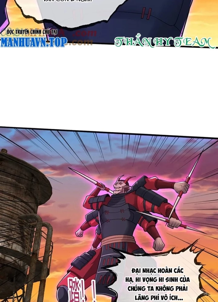 Ngạo Thị Thiên Địa Chapter 858 - Trang 2