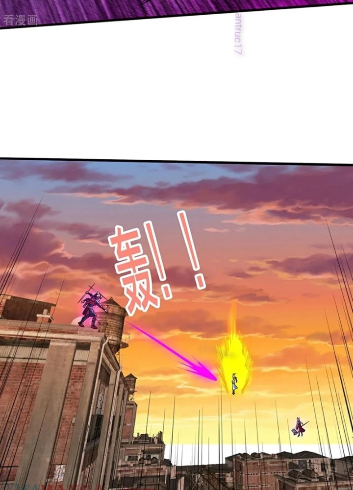 Ngạo Thị Thiên Địa Chapter 858 - Trang 2