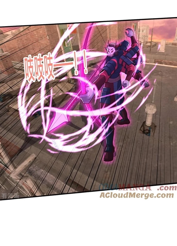 Ngạo Thị Thiên Địa Chapter 858 - Trang 2