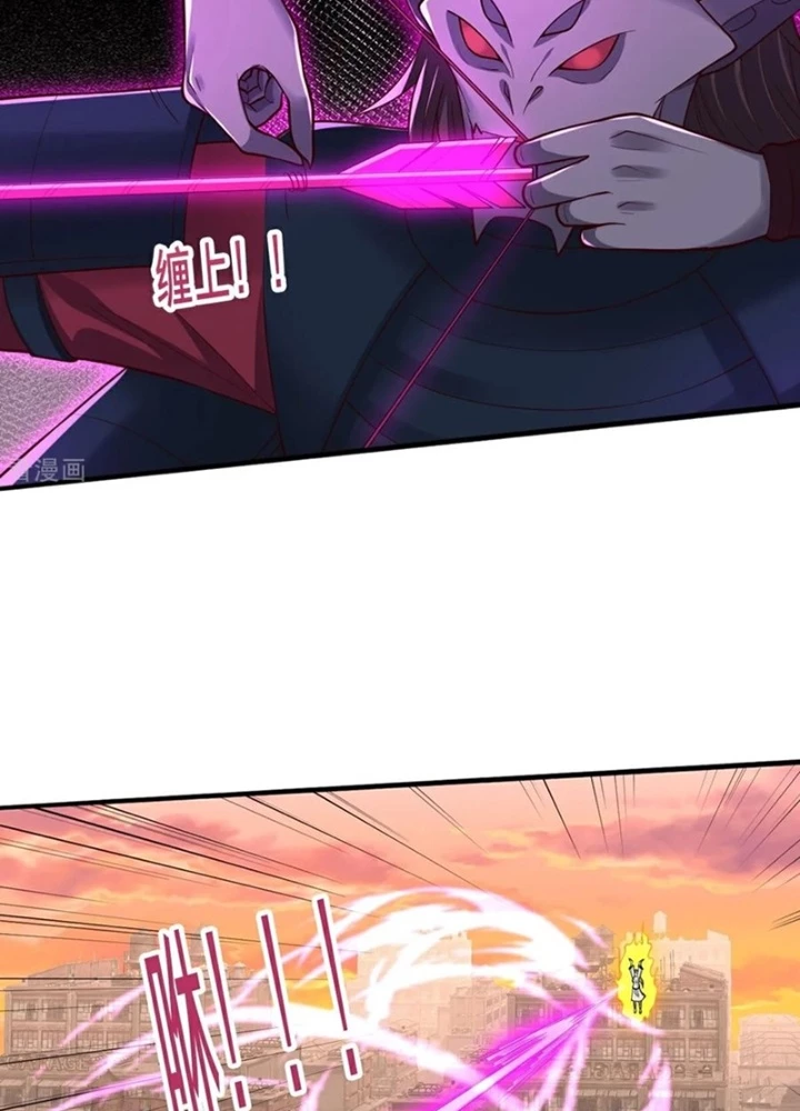 Ngạo Thị Thiên Địa Chapter 858 - Trang 2