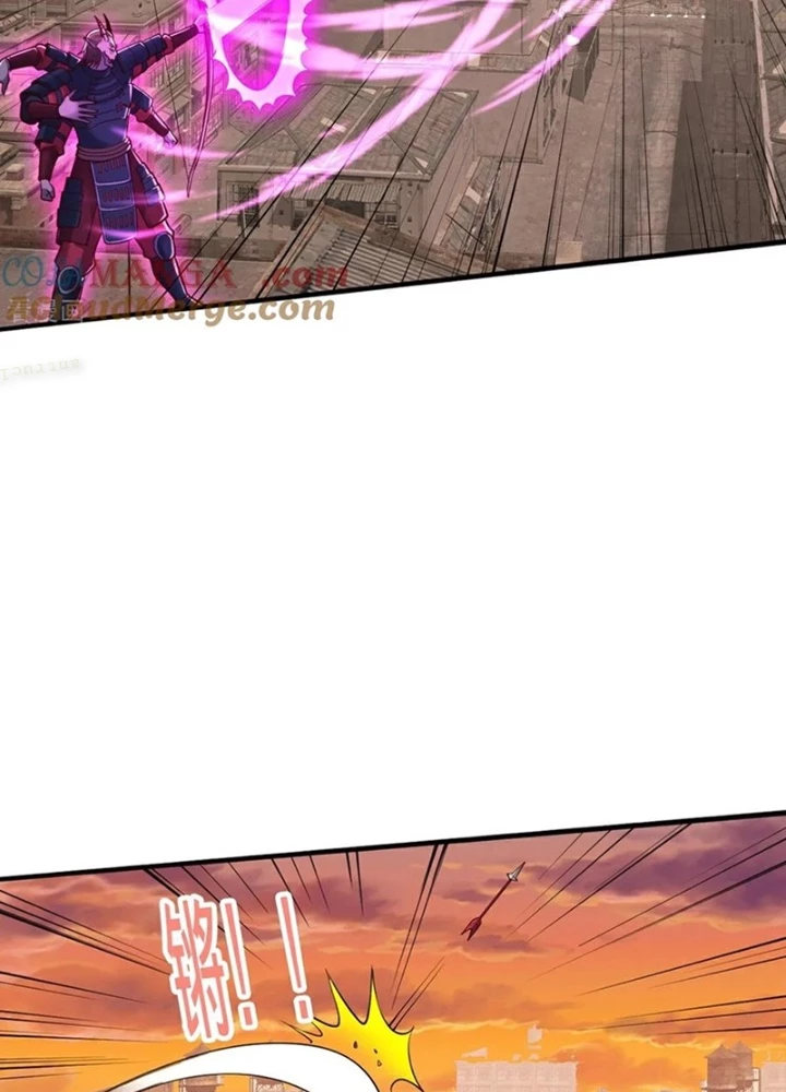 Ngạo Thị Thiên Địa Chapter 858 - Trang 2