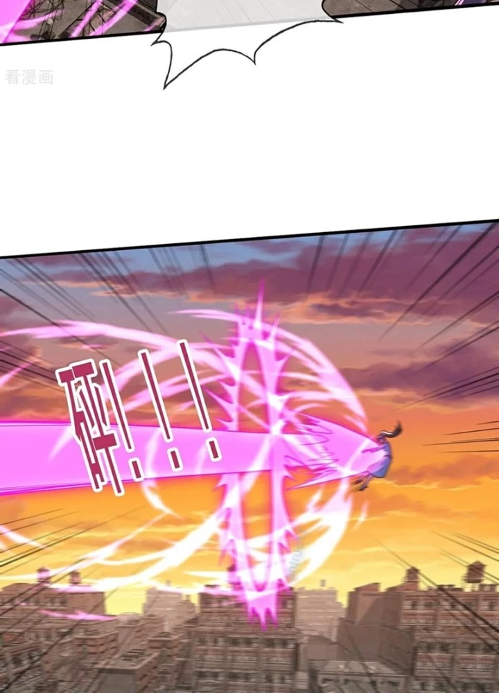 Ngạo Thị Thiên Địa Chapter 858 - Trang 2