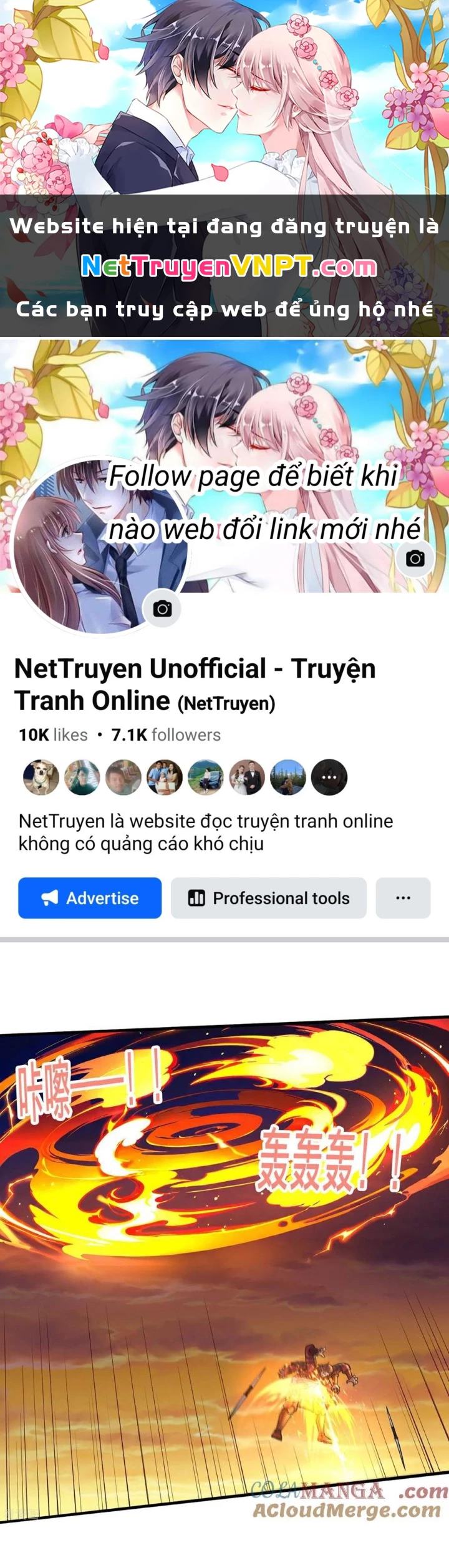 Ngạo Thị Thiên Địa Chapter 859 - Trang 2