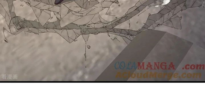 Ngạo Thị Thiên Địa Chapter 859 - Trang 2