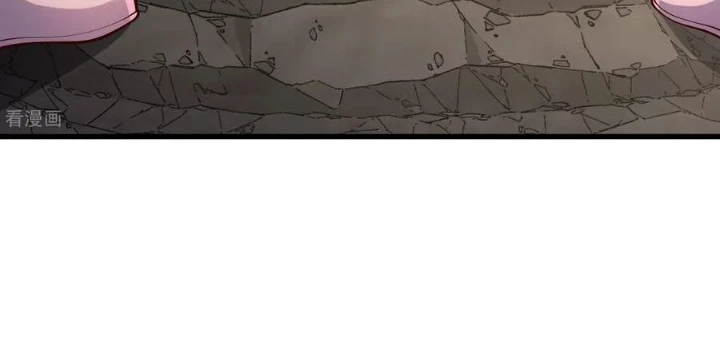 Ngạo Thị Thiên Địa Chapter 859 - Trang 2