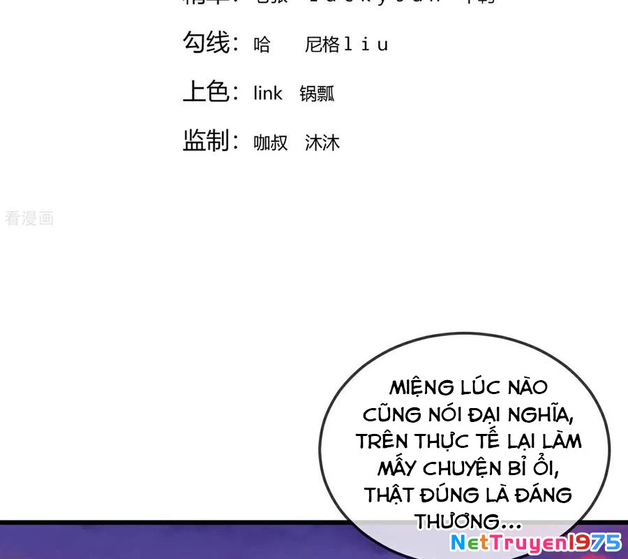 Ngạo Thị Thiên Địa Chapter 860 - Trang 2
