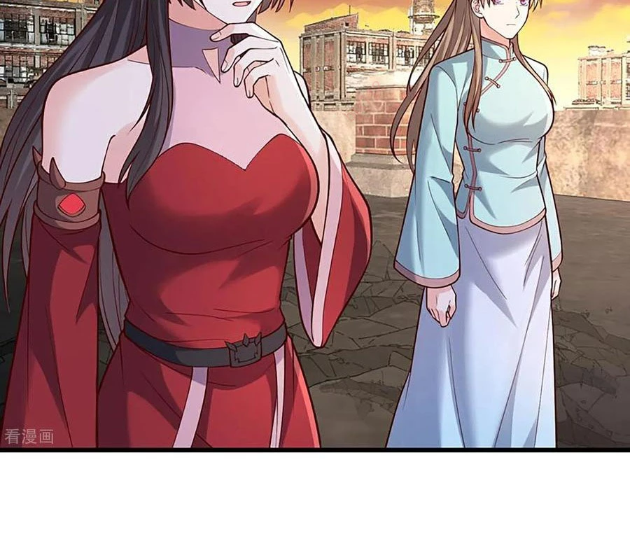 Ngạo Thị Thiên Địa Chapter 860 - Trang 2