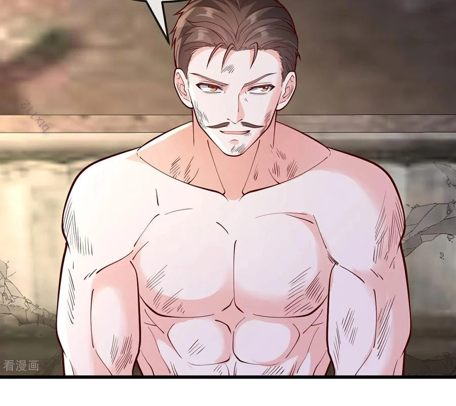 Ngạo Thị Thiên Địa Chapter 860 - Trang 2
