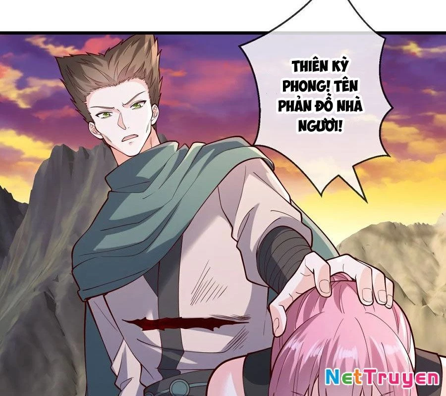 Ngạo Thị Thiên Địa Chapter 860 - Trang 2