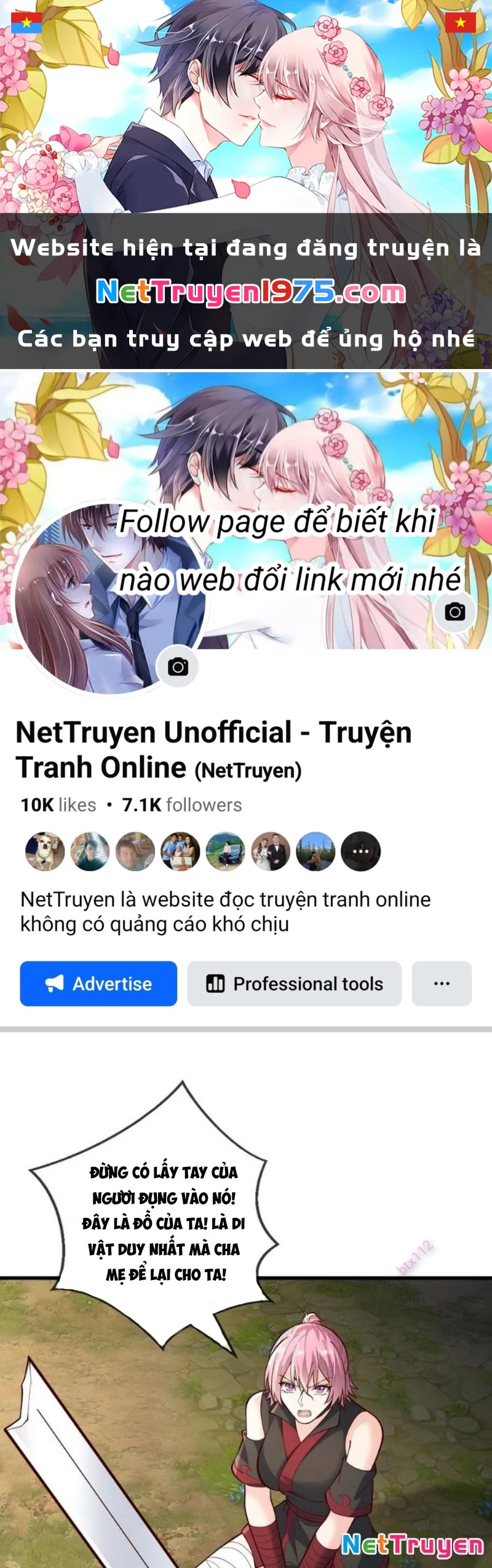Ngạo Thị Thiên Địa Chapter 861 - Trang 2