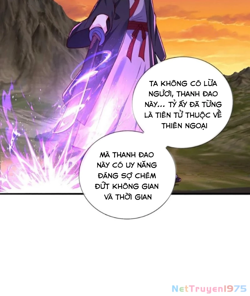 Ngạo Thị Thiên Địa Chapter 861 - Trang 2