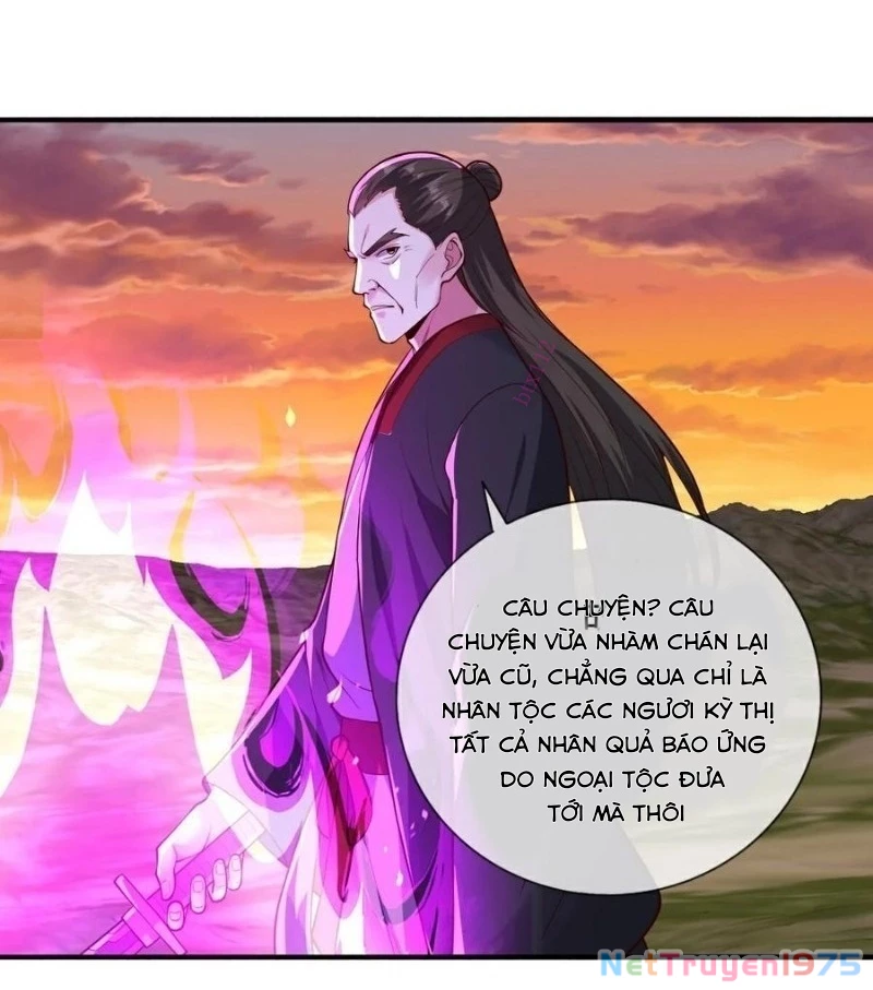 Ngạo Thị Thiên Địa Chapter 861 - Trang 2