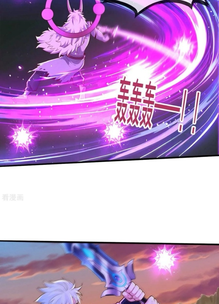 Ngạo Thị Thiên Địa Chapter 863 - Trang 2