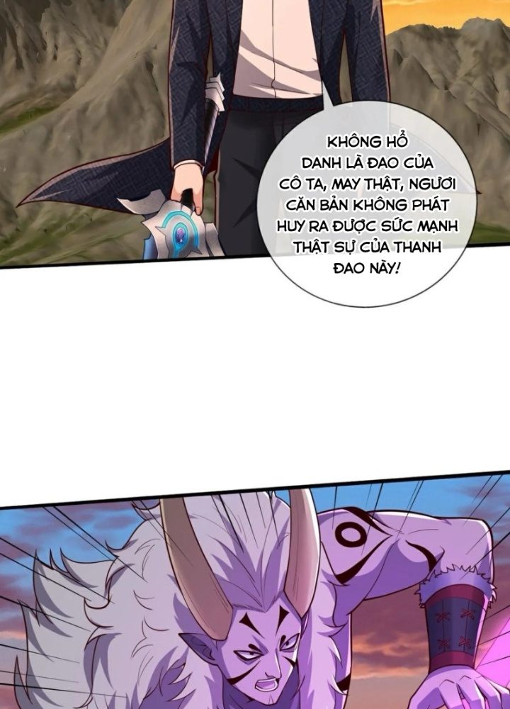 Ngạo Thị Thiên Địa Chapter 863 - Trang 2