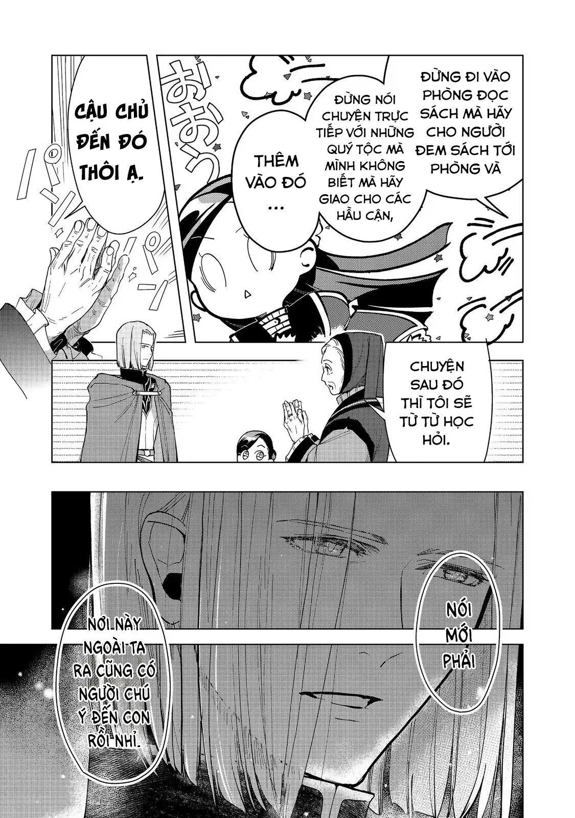 Honzuki No Gekokujou : Dai 3-Bu Ryouchi Ni Hon O Hirogeyou Chapter 44 - Trang 2