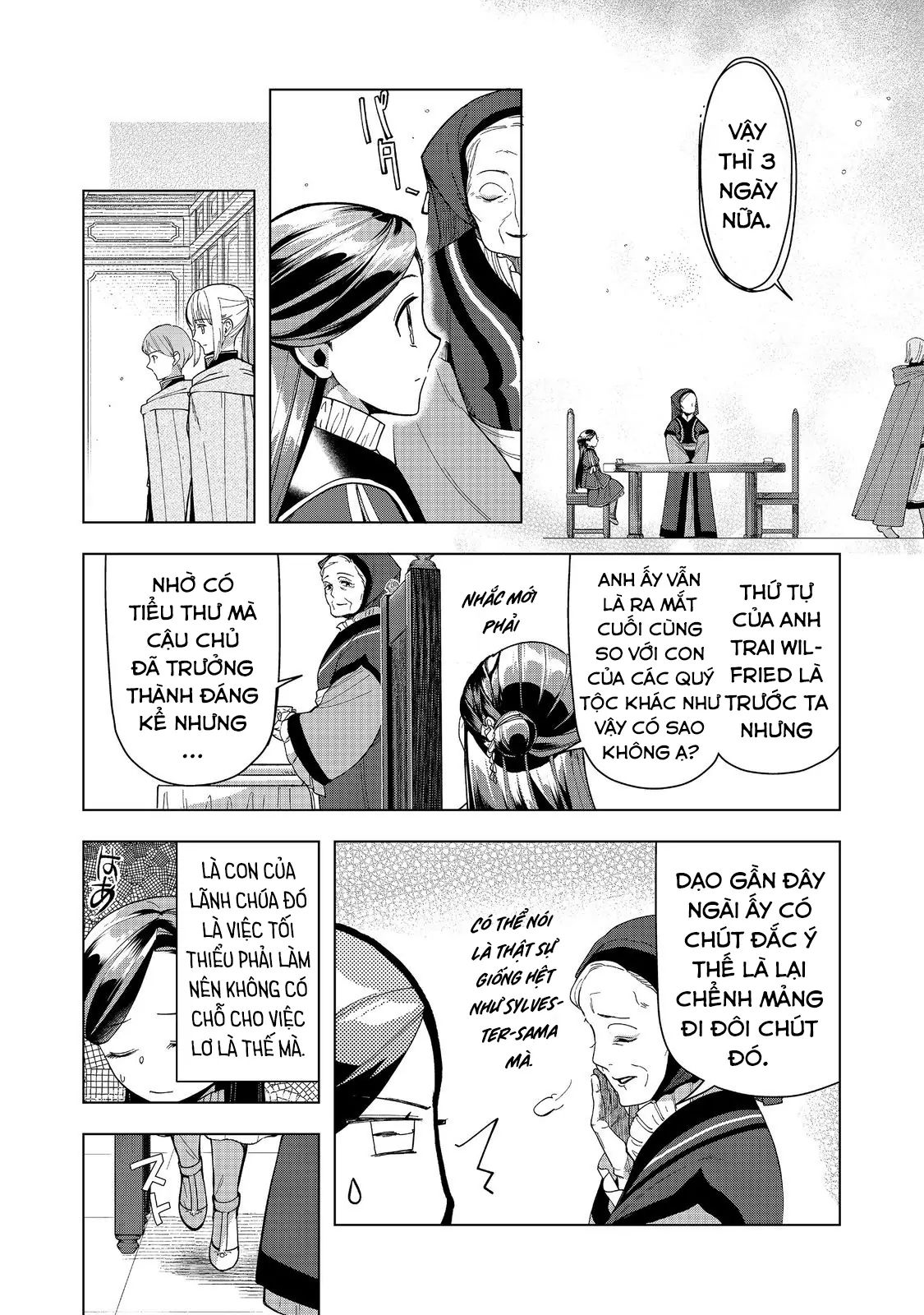 Honzuki No Gekokujou : Dai 3-Bu Ryouchi Ni Hon O Hirogeyou Chapter 44 - Trang 2