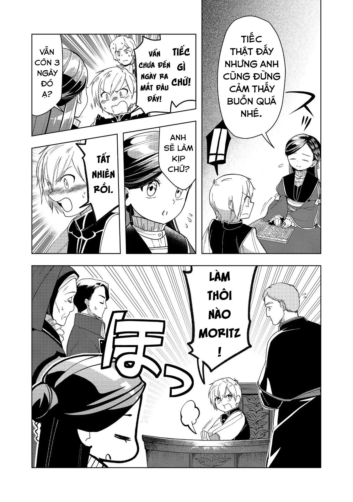 Honzuki No Gekokujou : Dai 3-Bu Ryouchi Ni Hon O Hirogeyou Chapter 44 - Trang 2