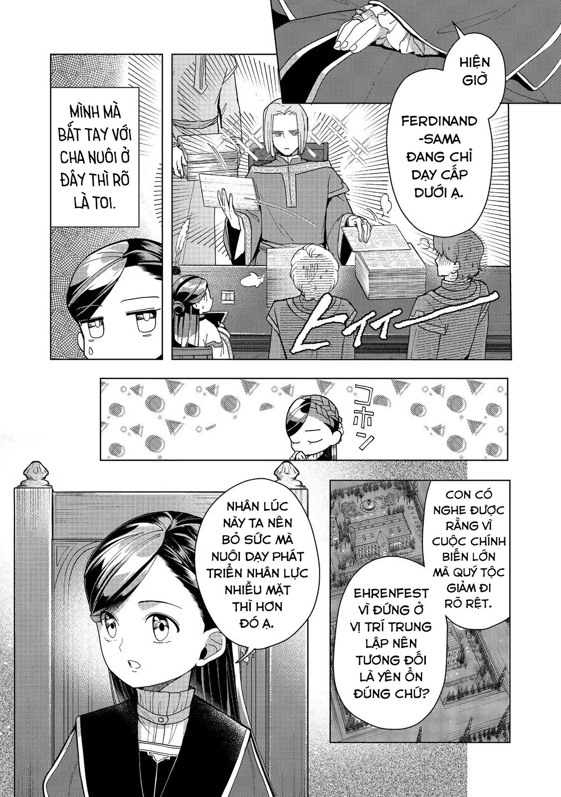 Honzuki No Gekokujou : Dai 3-Bu Ryouchi Ni Hon O Hirogeyou Chapter 44 - Trang 2