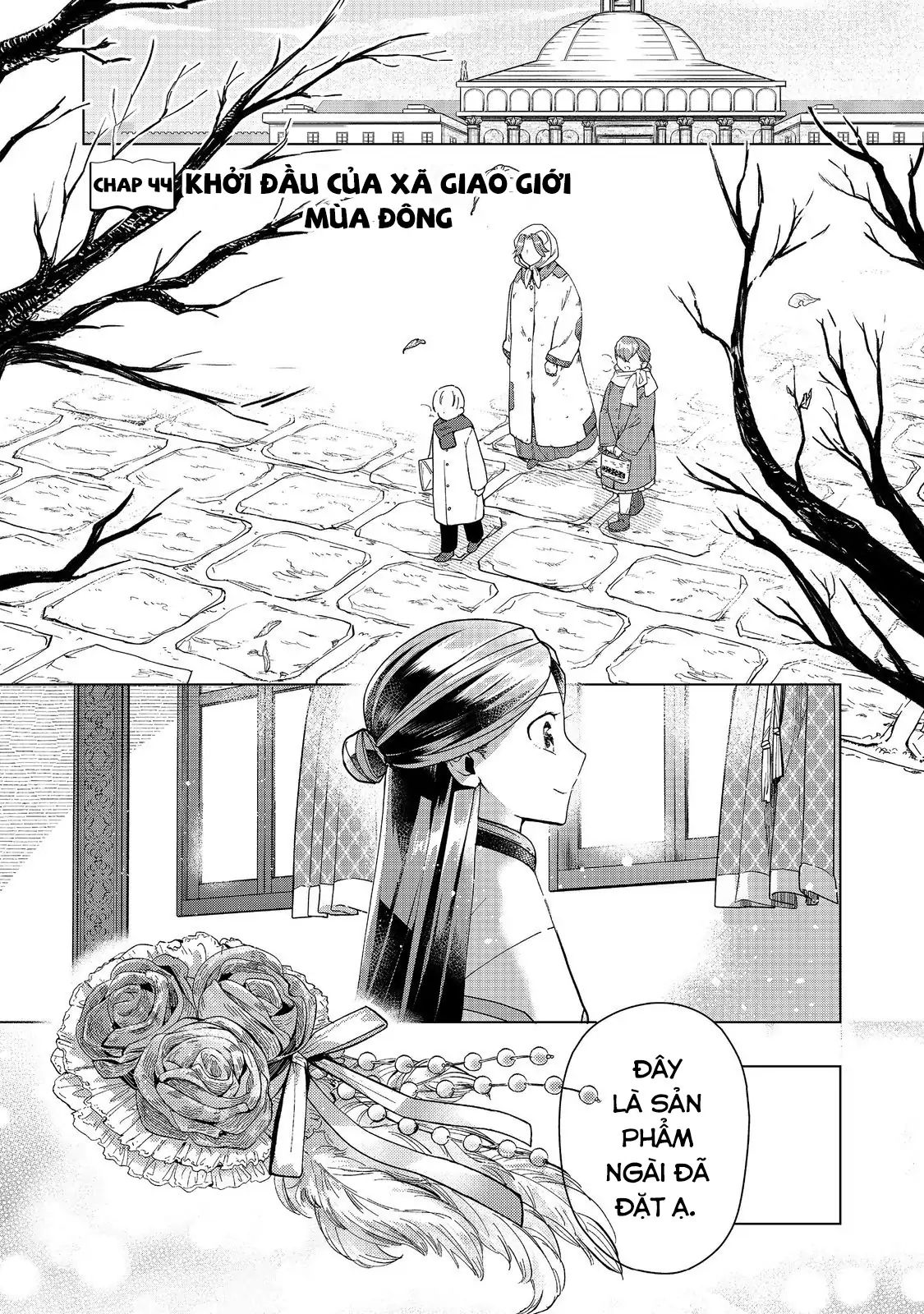 Honzuki No Gekokujou : Dai 3-Bu Ryouchi Ni Hon O Hirogeyou Chapter 44 - Trang 2