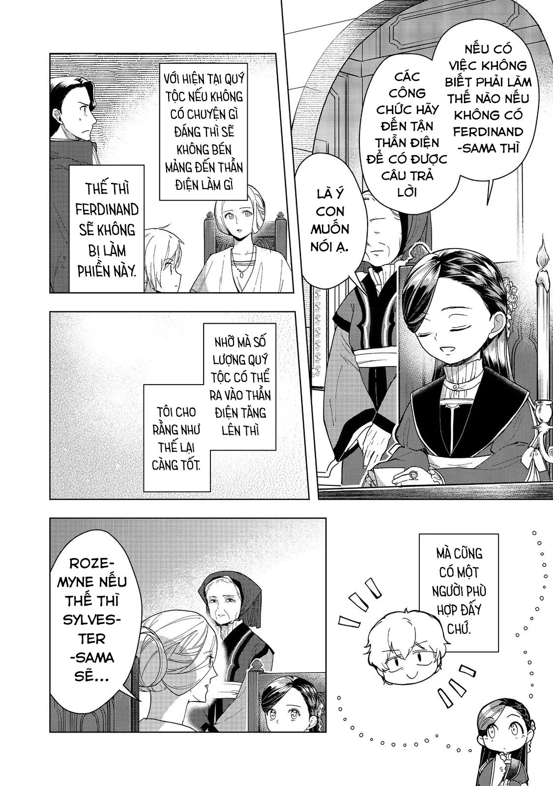 Honzuki No Gekokujou : Dai 3-Bu Ryouchi Ni Hon O Hirogeyou Chapter 44 - Trang 2