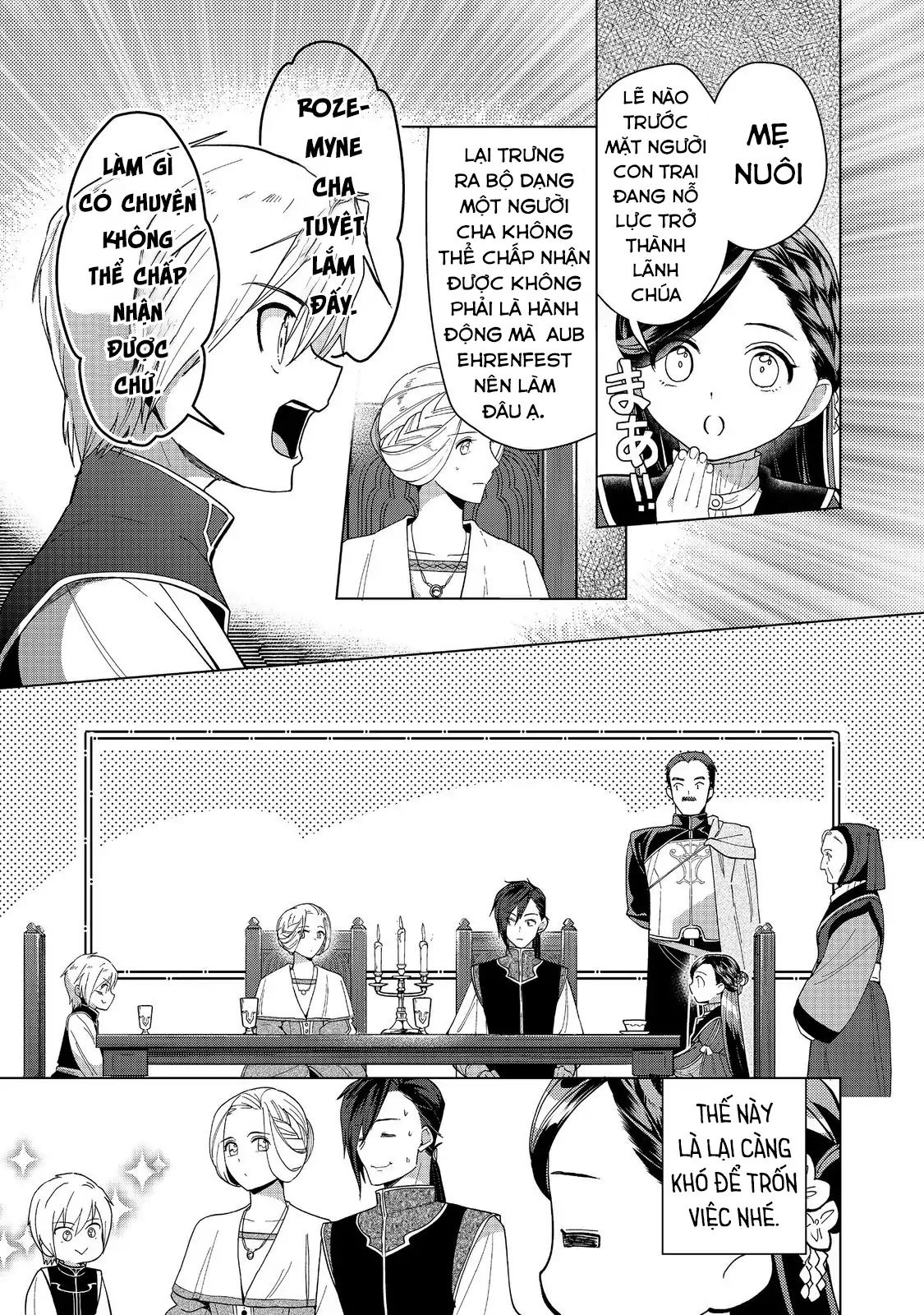 Honzuki No Gekokujou : Dai 3-Bu Ryouchi Ni Hon O Hirogeyou Chapter 44 - Trang 2