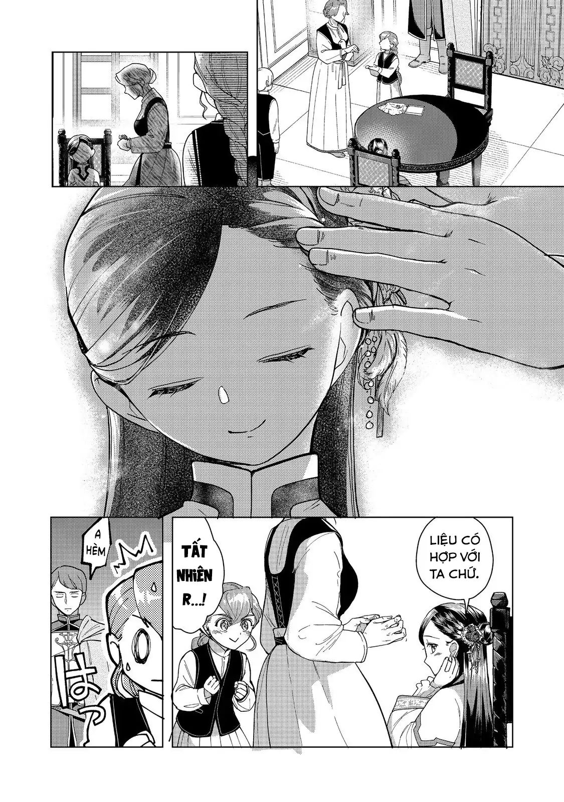 Honzuki No Gekokujou : Dai 3-Bu Ryouchi Ni Hon O Hirogeyou Chapter 44 - Trang 2