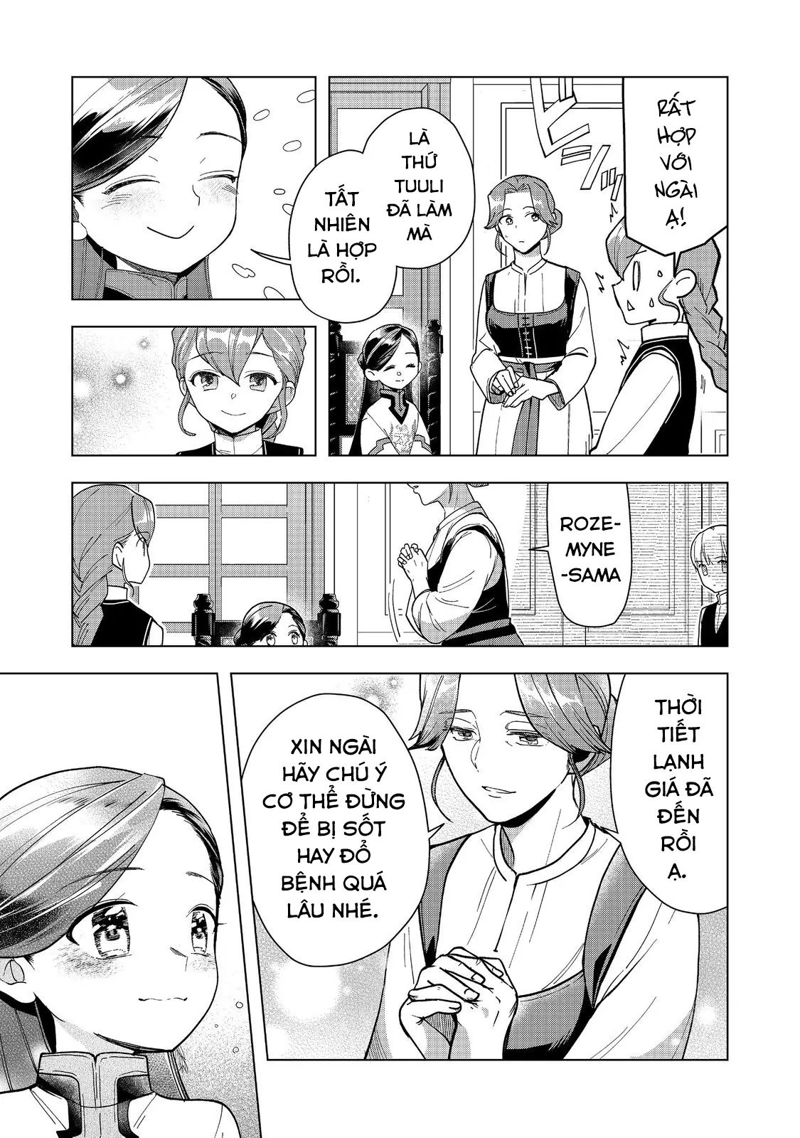 Honzuki No Gekokujou : Dai 3-Bu Ryouchi Ni Hon O Hirogeyou Chapter 44 - Trang 2