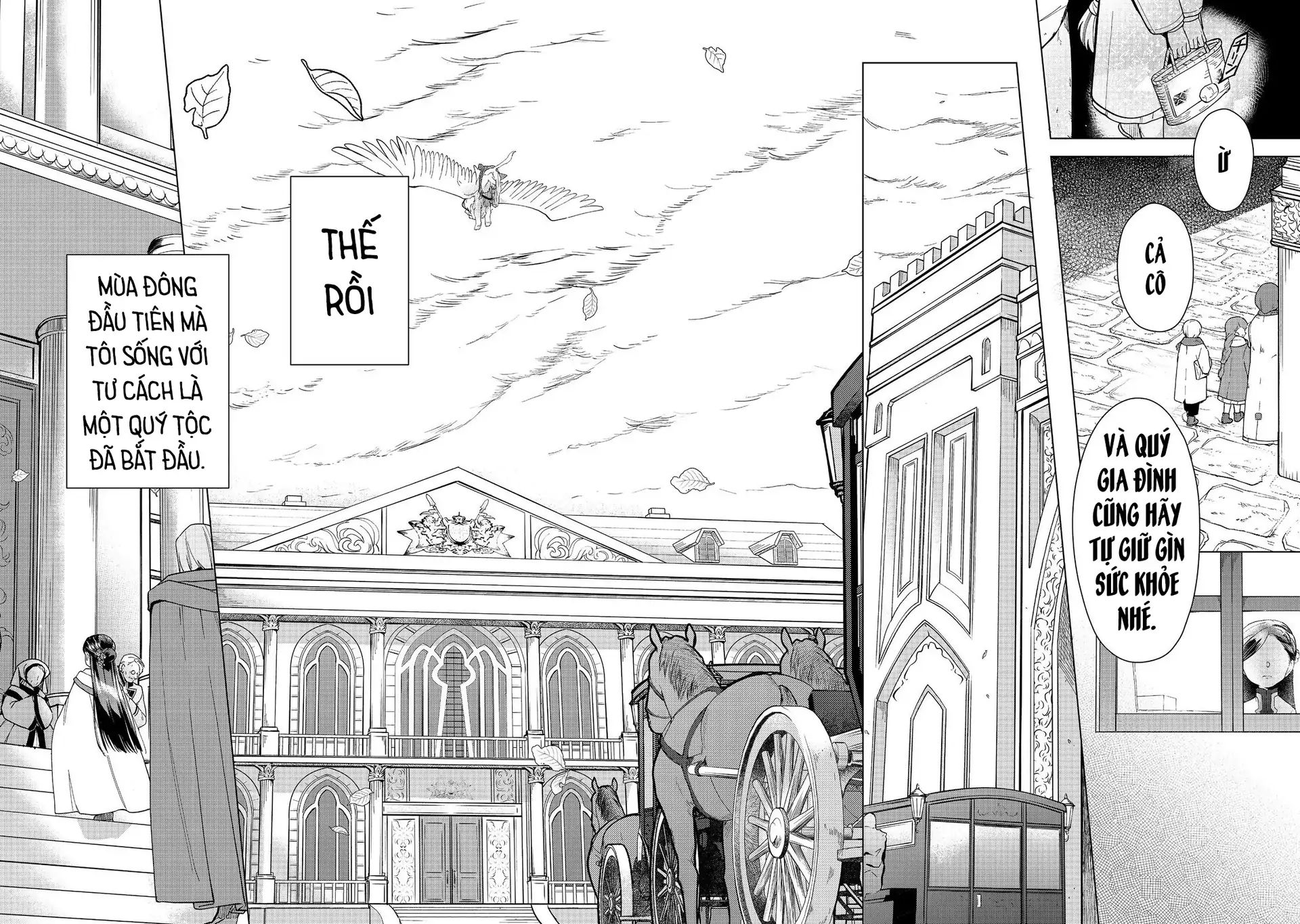 Honzuki No Gekokujou : Dai 3-Bu Ryouchi Ni Hon O Hirogeyou Chapter 44 - Trang 2