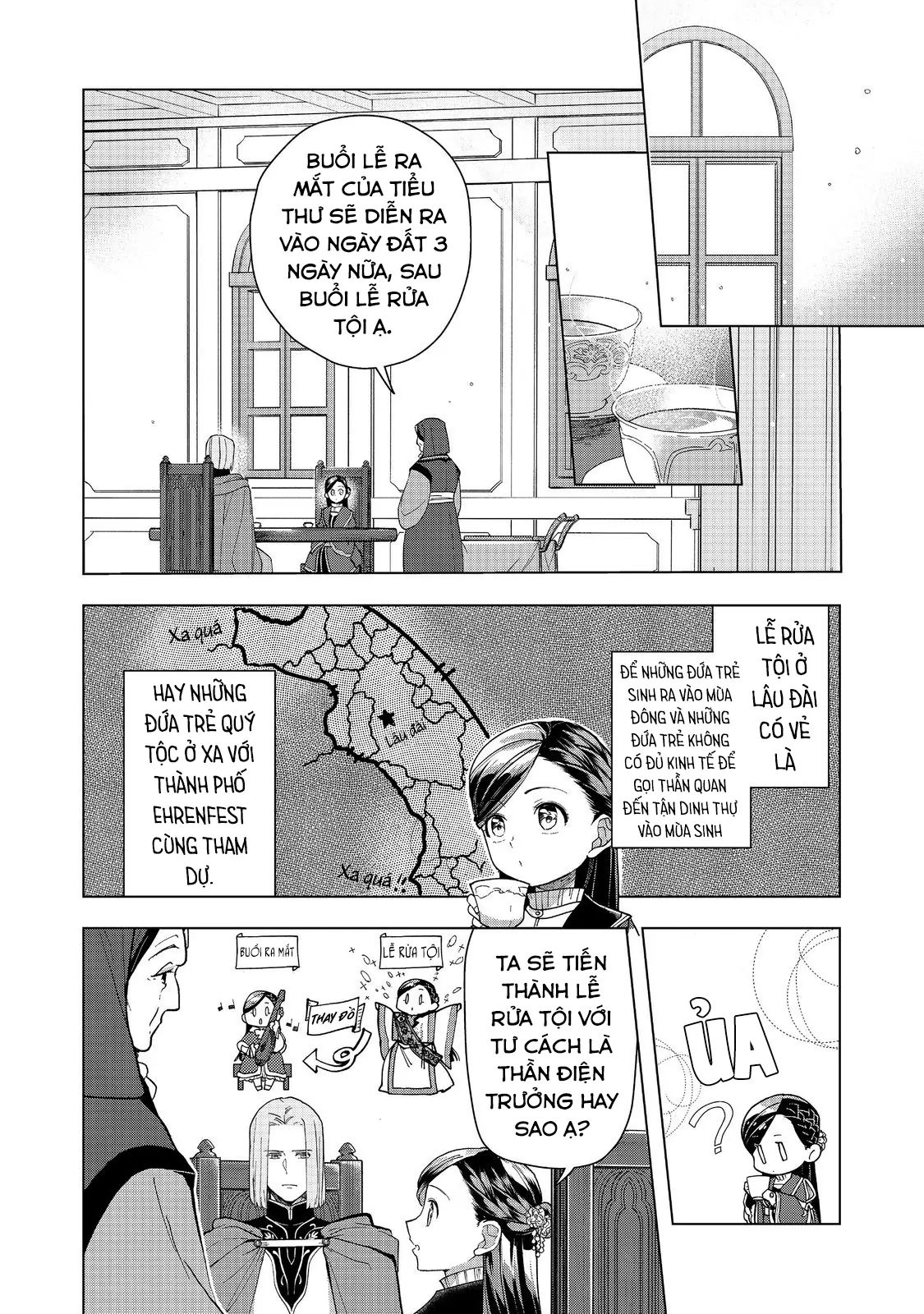 Honzuki No Gekokujou : Dai 3-Bu Ryouchi Ni Hon O Hirogeyou Chapter 44 - Trang 2