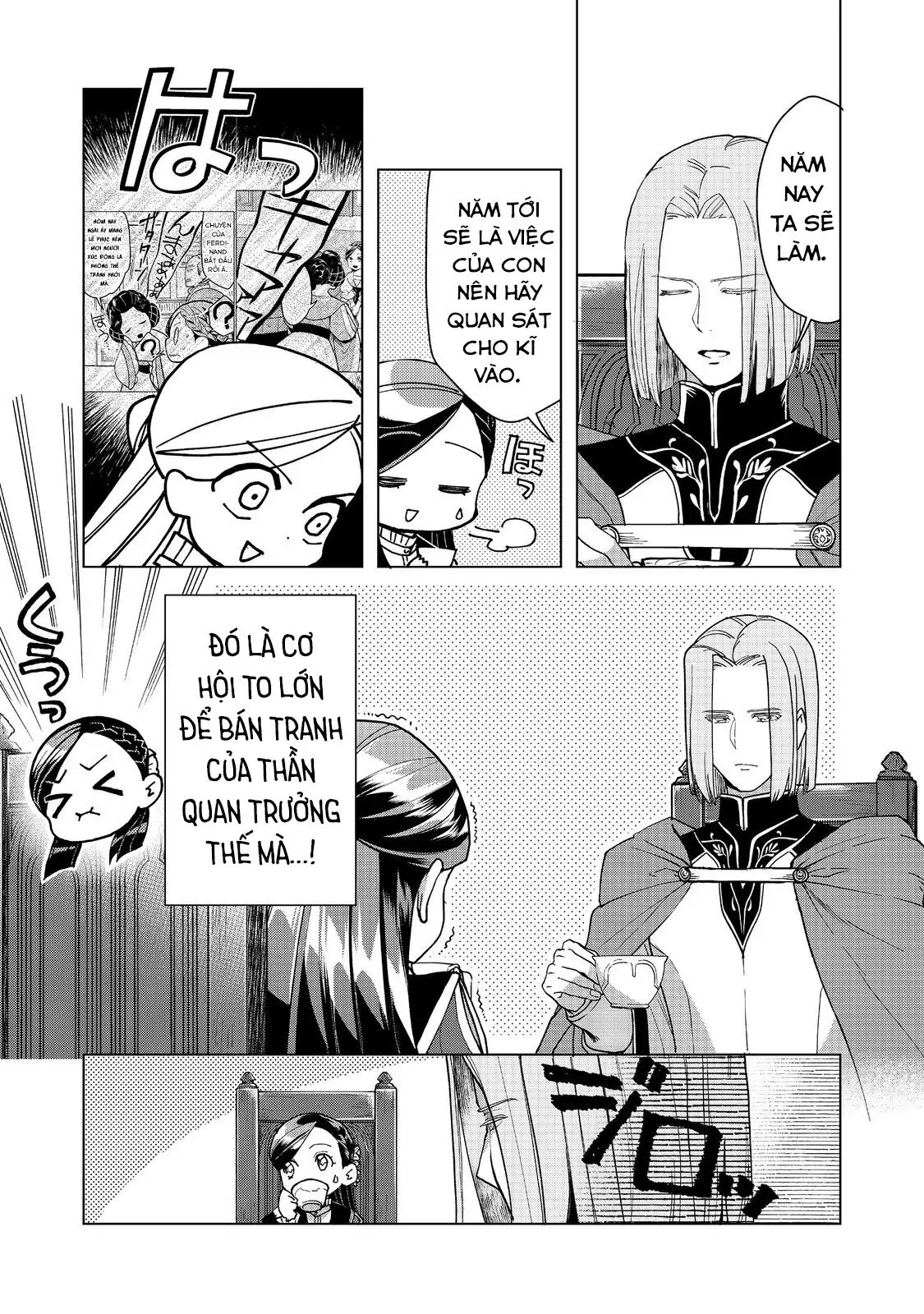 Honzuki No Gekokujou : Dai 3-Bu Ryouchi Ni Hon O Hirogeyou Chapter 44 - Trang 2