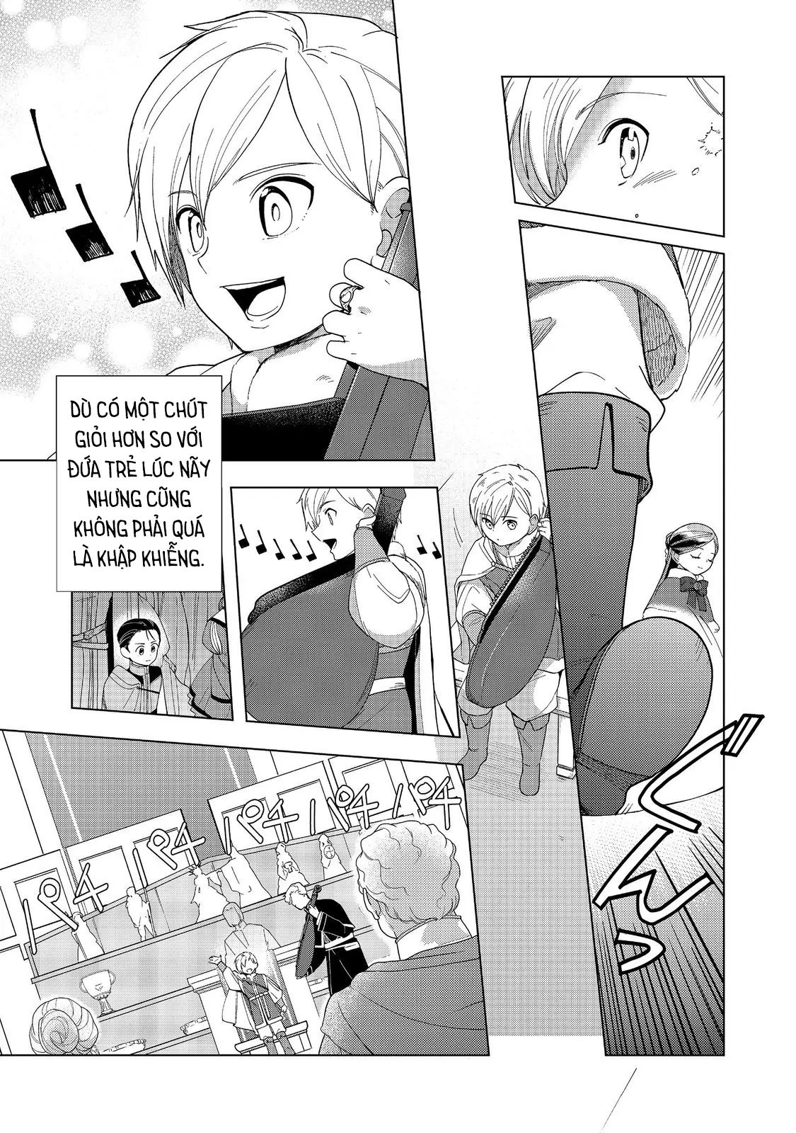 Honzuki No Gekokujou : Dai 3-Bu Ryouchi Ni Hon O Hirogeyou Chapter 45 - Trang 2