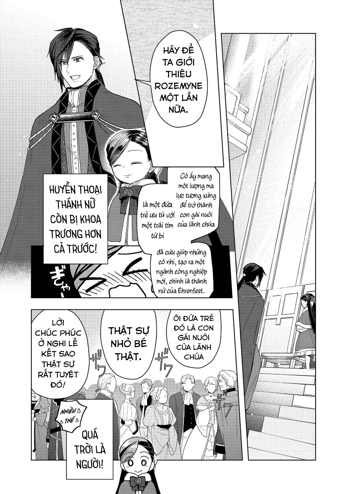 Honzuki No Gekokujou : Dai 3-Bu Ryouchi Ni Hon O Hirogeyou Chapter 45 - Trang 2