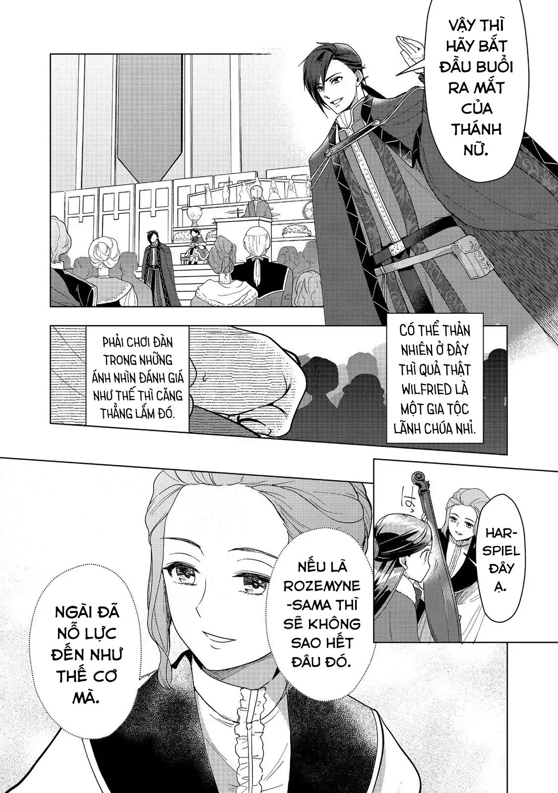 Honzuki No Gekokujou : Dai 3-Bu Ryouchi Ni Hon O Hirogeyou Chapter 45 - Trang 2