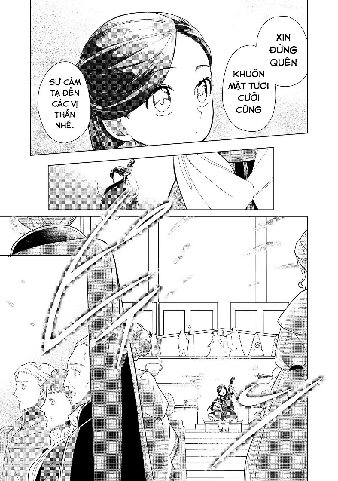 Honzuki No Gekokujou : Dai 3-Bu Ryouchi Ni Hon O Hirogeyou Chapter 45 - Trang 2