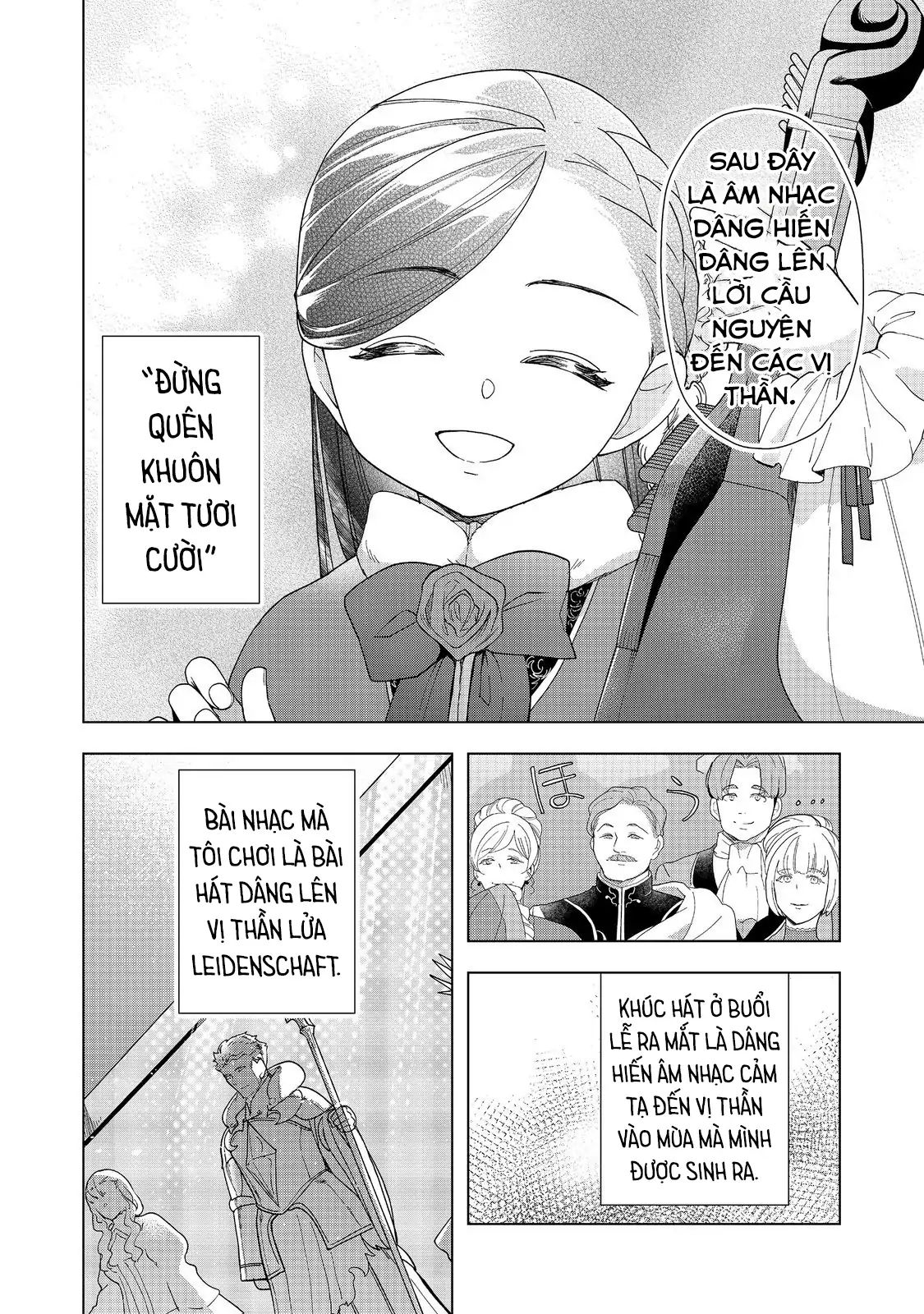 Honzuki No Gekokujou : Dai 3-Bu Ryouchi Ni Hon O Hirogeyou Chapter 45 - Trang 2