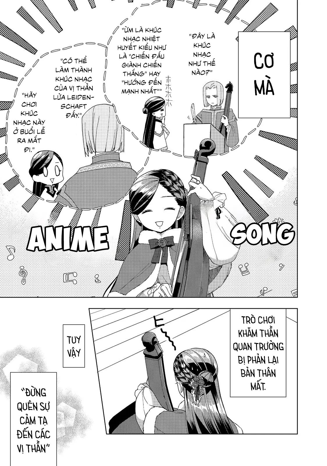 Honzuki No Gekokujou : Dai 3-Bu Ryouchi Ni Hon O Hirogeyou Chapter 45 - Trang 2