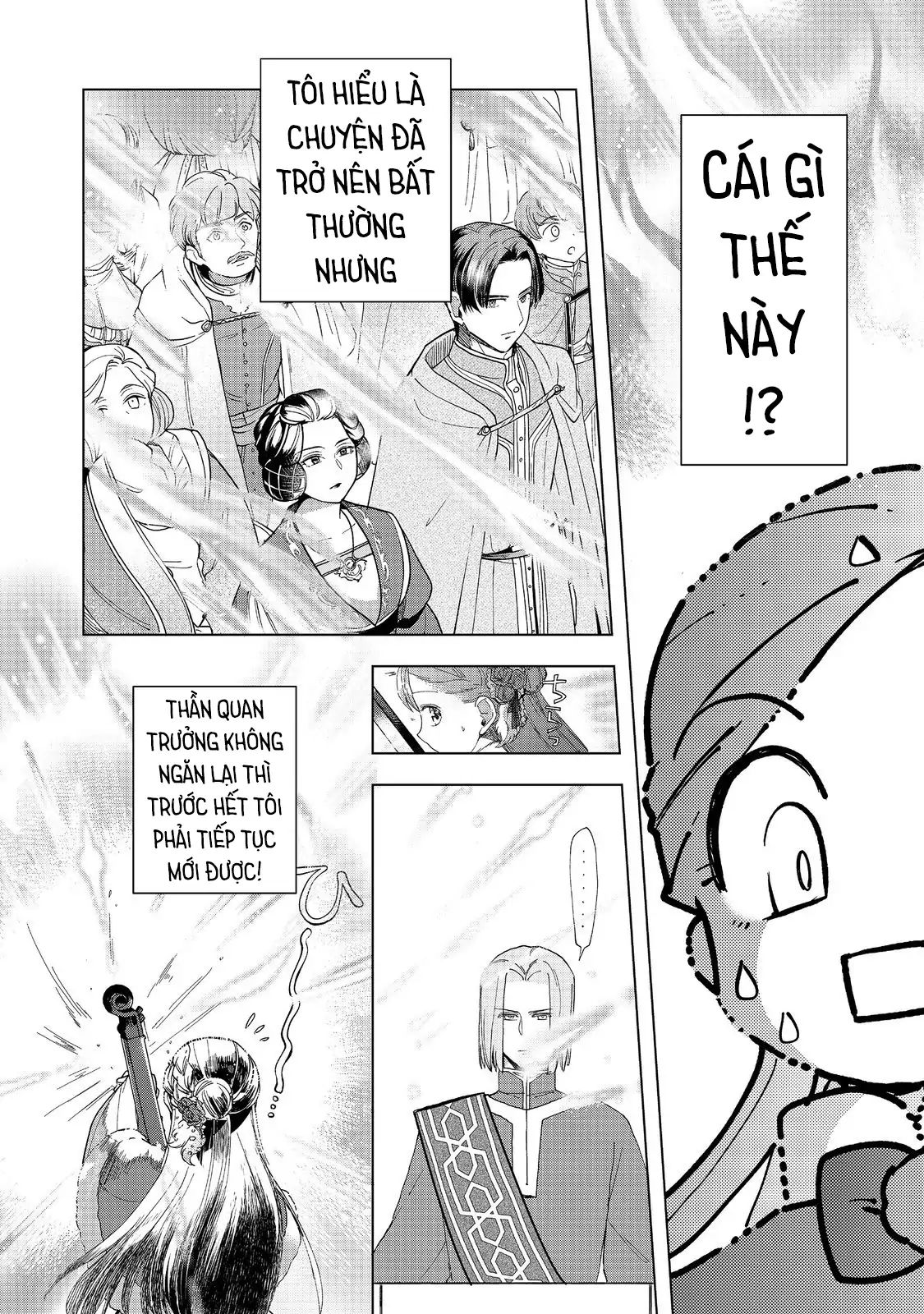 Honzuki No Gekokujou : Dai 3-Bu Ryouchi Ni Hon O Hirogeyou Chapter 45 - Trang 2